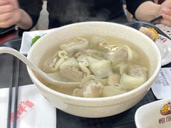 -杭州萧山国际机场