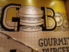 -麦当劳(星光行店)