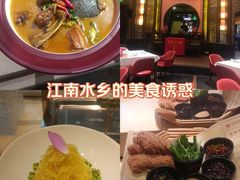 -大张烙馍村(泉山店)