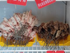 -野火鲜货烧烤(河边小院店)