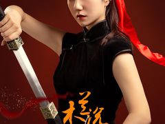 -优娑照相馆(世茂广场店)