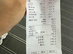 -东方棕泉·洗浴·按摩·美食国际水疗会所(福田店)