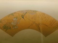 -四川大学博物馆