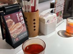-一醒·手工面·西北传统小吃(悠方购物中心店)