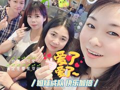 -哈根达斯(皇庭店)