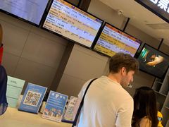 -AMG海上明珠影城(上海环球港RealDCinema店)