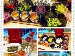 -南亚水鑫温泉SPA(恒宇商业广场店)