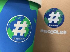 -peekoo coffee(尚嘉中心店)