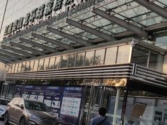 -红星美凯龙(北京北四环店)