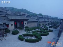 -山西王家大院