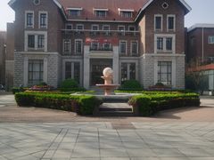 -天津五大道文化旅游区