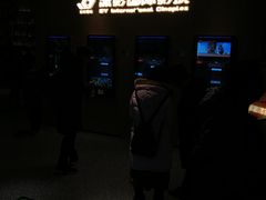 -深影国际影城(学院南路店CGS中国巨幕店)