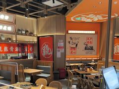 -川堂风·跷脚牛肉·乐山爆炒(宝山日月光店)