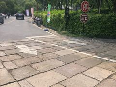 -黄公望隐居地