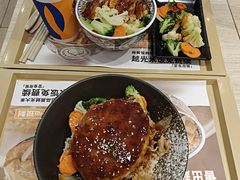 -吉野家(秀谷店)