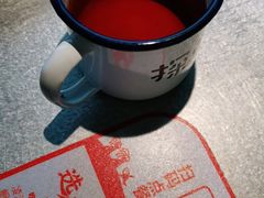 -探鱼·鲜青椒爽麻烤鱼(天河优托邦店)