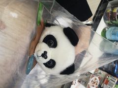 -熊猫邮局(少城店)