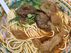 -金杨拉面王小吃面馆·牛三宝面·红烧牛肉粉
