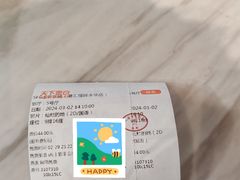 -SFC上影影城(港汇永华IMAX激光店)