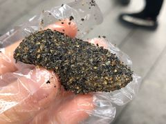 -叶氏麻糍(鼓浪屿店)