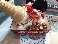 -DQ·蛋糕·冰淇淋(浦江欢乐颂店)