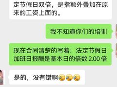 -天鹅到家·保姆月嫂育儿嫂(天河店)