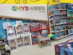 -孩子王童乐园(苏州吴中万达店)