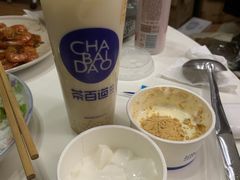 -茶百道(同仁店)