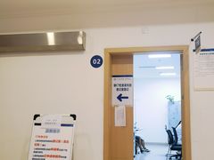 -四川现代医院(高新院区)