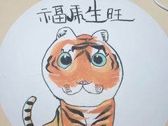 -秦汉胡同书法国画古筝围棋书院(漕宝日月光分馆)