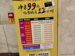 -华悦养生·推拿足道·精油SPA·美食自助(北湖店)