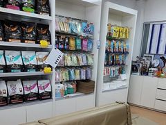 -宠颐生中康贝怡动物医院