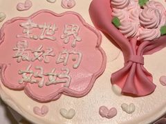 -酒蜻蜓·庭院私房菜(天元东路店)