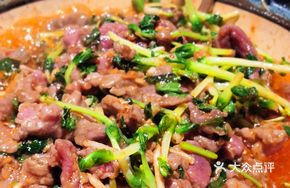 Dai Ethnic Wild Herb Oil Boiled Local Yellow Cattle