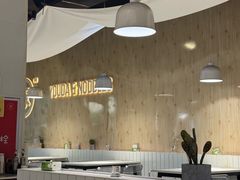 -友达面馆(广州总店)
