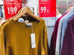 -优衣库(福州爱琴海购物公园店)