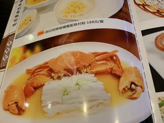 -黄但记老店·陈村粉食府