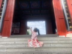 -开封府