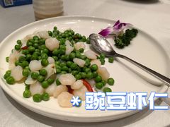 -海鸿荟·沿江菜(中山北路店)