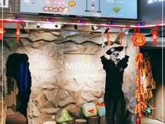 -MOJO密室逃脱(中街旗舰店)