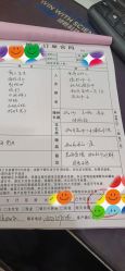 点击看大图 -遇见爱婚庆鲜花(无为铁山路店)