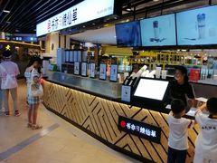 -书亦烧仙草(华新步步高店)