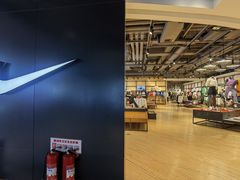 -松雷商业(南岗店)