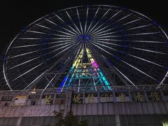 -星城之眼摩天轮