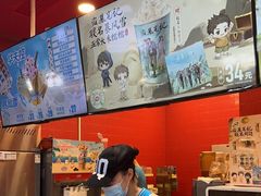 -DQ·蛋糕·冰淇淋(阜盛道店)