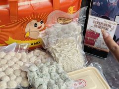 -非遗·十八曲鱼饺(西马总店)