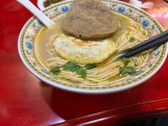-金杨拉面王小吃面馆·牛三宝面·红烧牛肉粉