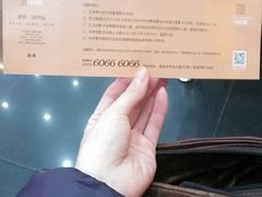 -奥斯卡新都汇影城(终级银幕)