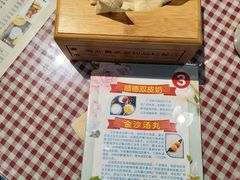 -超琪星·咖啡简餐(川音店)