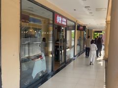 -拿渡·水煮鱼麻辣香锅(王府井奥莱·香江小镇店)
